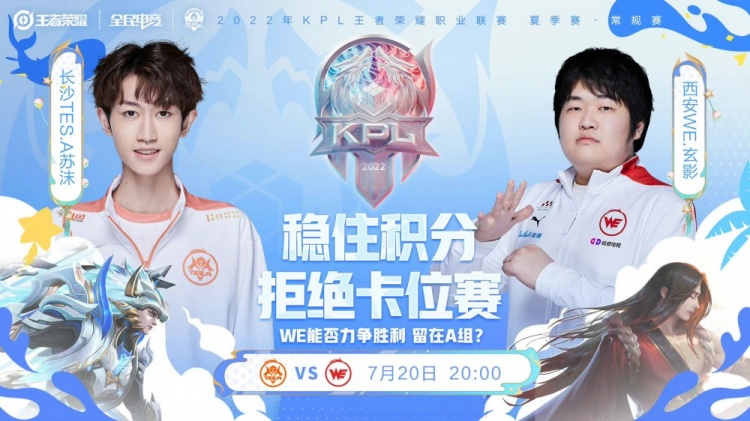 罗马诺：切尔西签下西蒙斯的概率为85%，转会前景仍然非常乐观