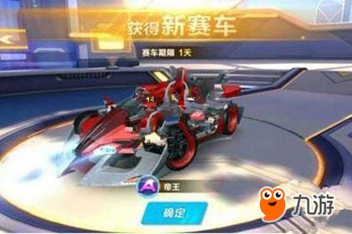 今天 15：16国足实况足球梅州客家中超0