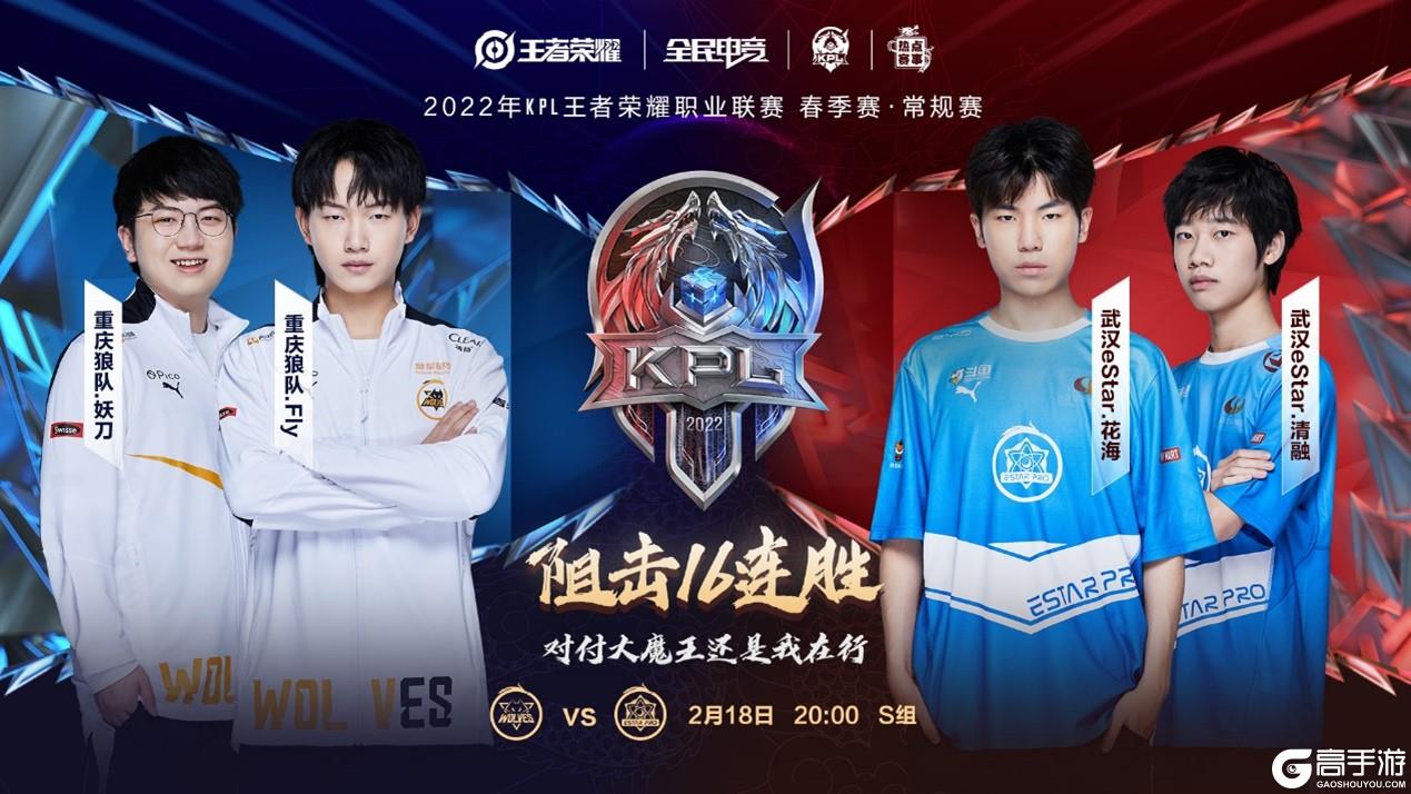 NBA榜眼秀退出欧锦赛，赛季前景不明