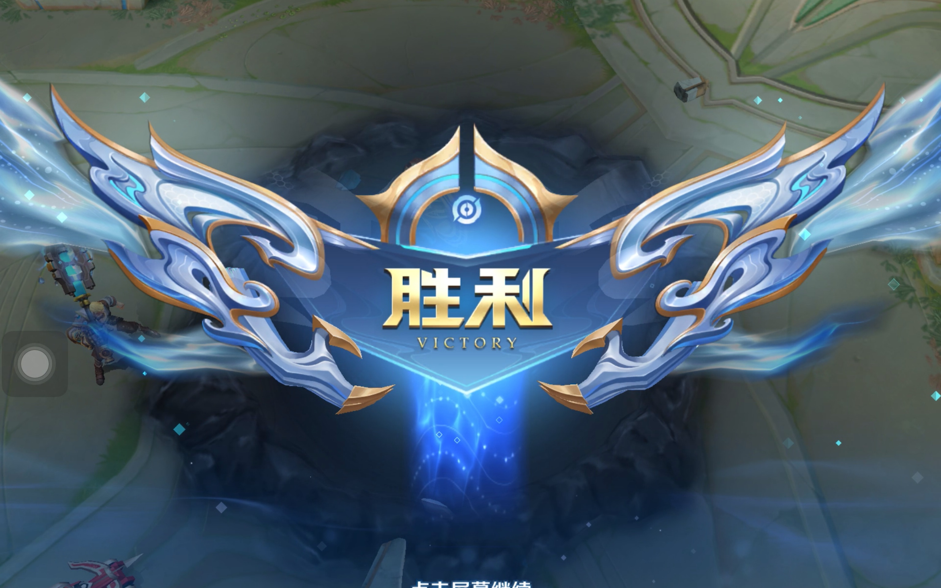 本轮比赛的