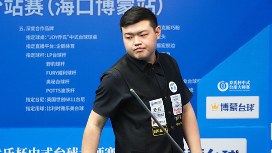 欧锦赛：第17爆冷不敌第38，双方打铁大战，绿军神塔豪取23 18