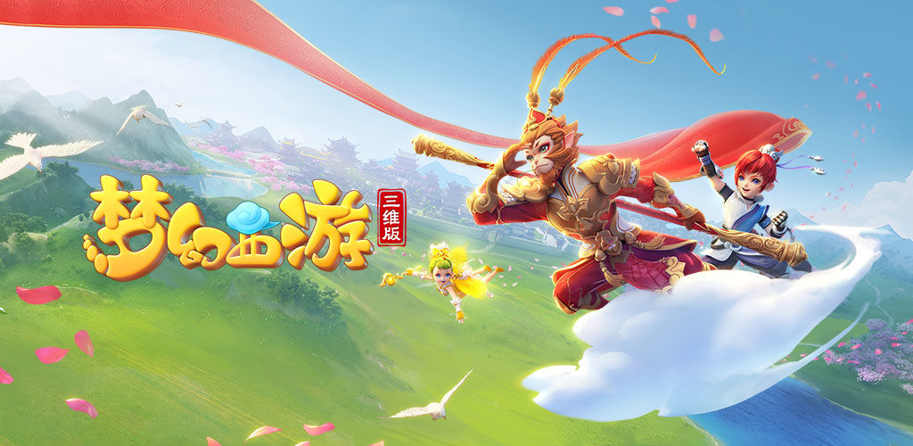 期待她在下