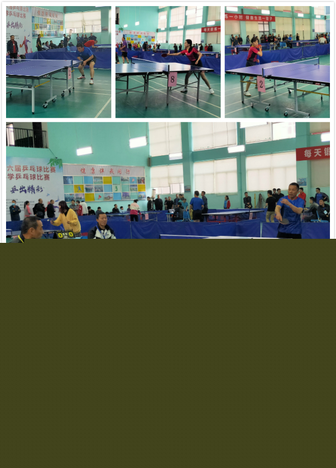 这不仅是对