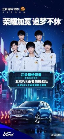 体育CBA：主场获胜 天津男篮95-88北京北汽