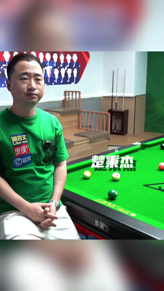 本文将分析 本文将分析