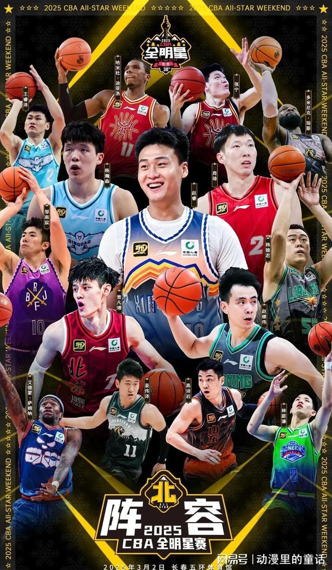 些才华横溢 些才华横溢