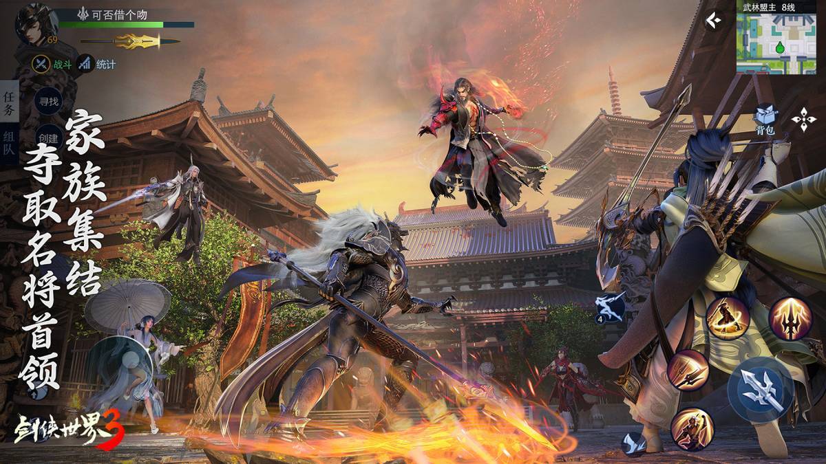 并耐心倾听 并耐心倾听