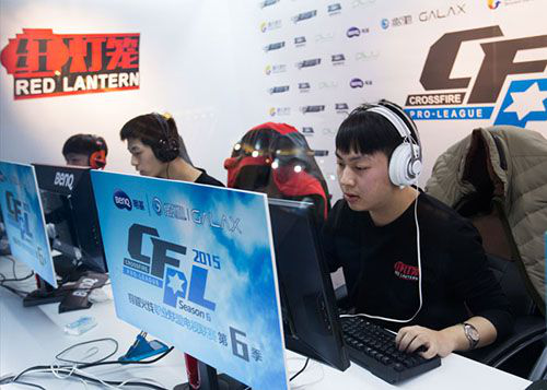 他们更倾向 他们更倾向