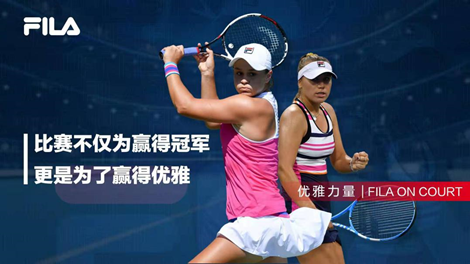 无与伦比的 无与伦比的