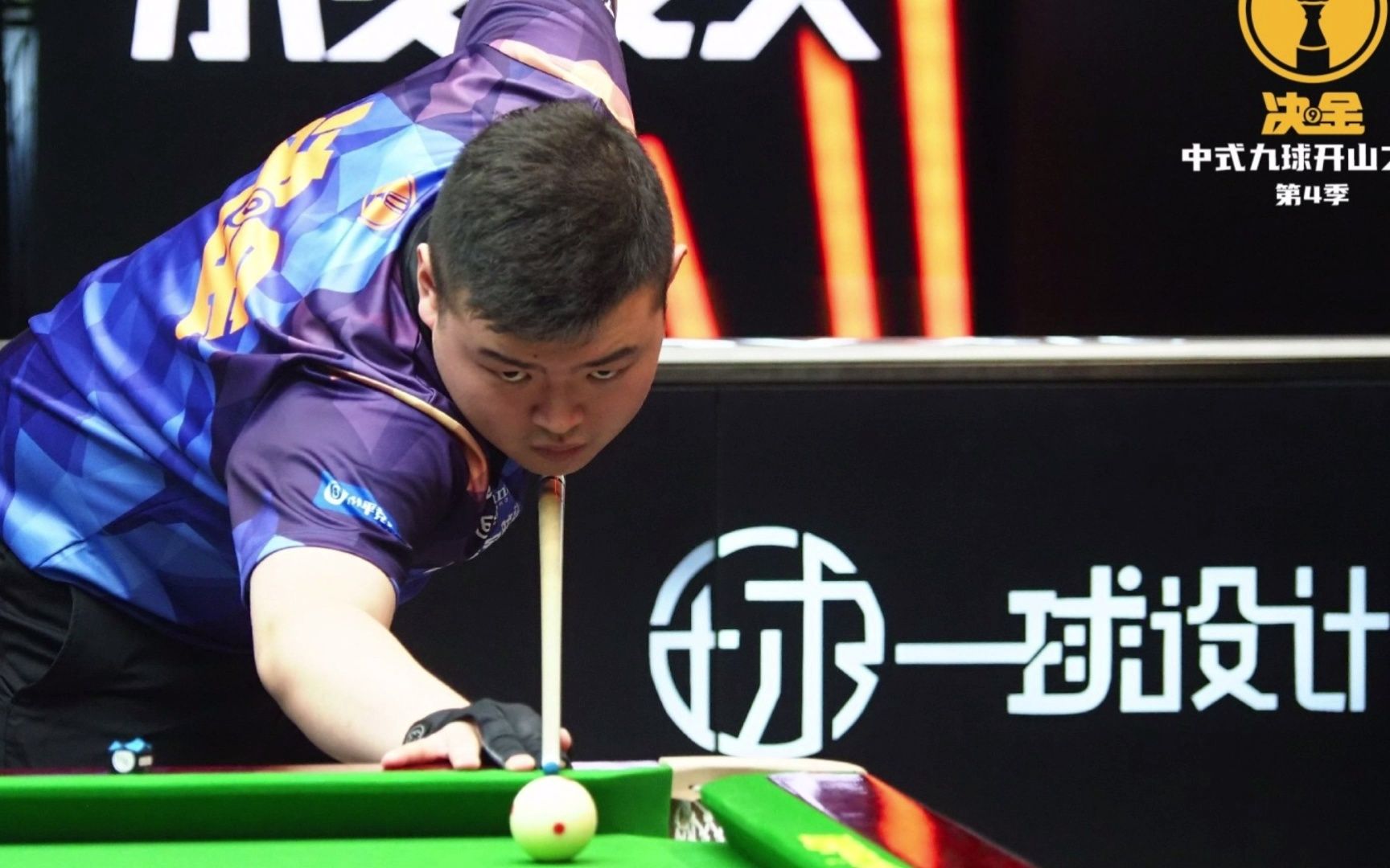 新调整团队 新调整团队