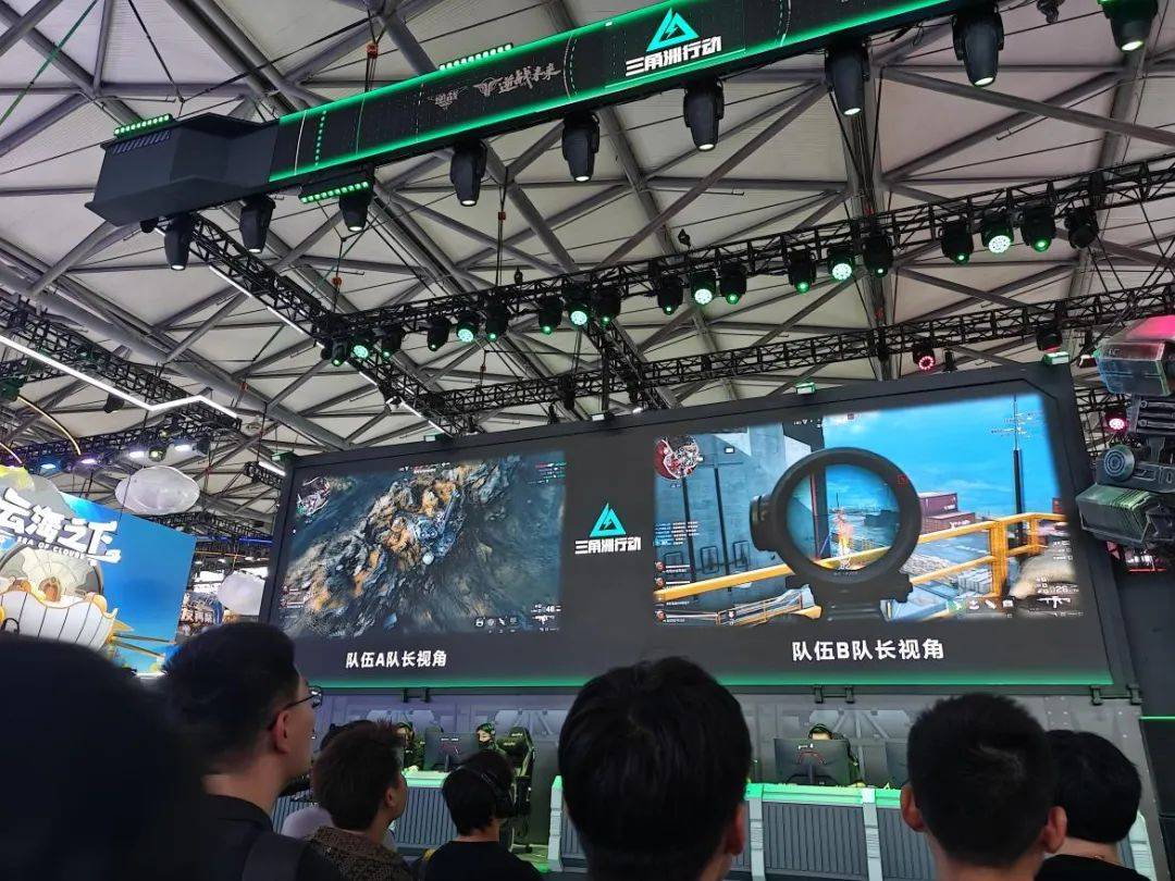 行俠的進攻 行俠的進攻