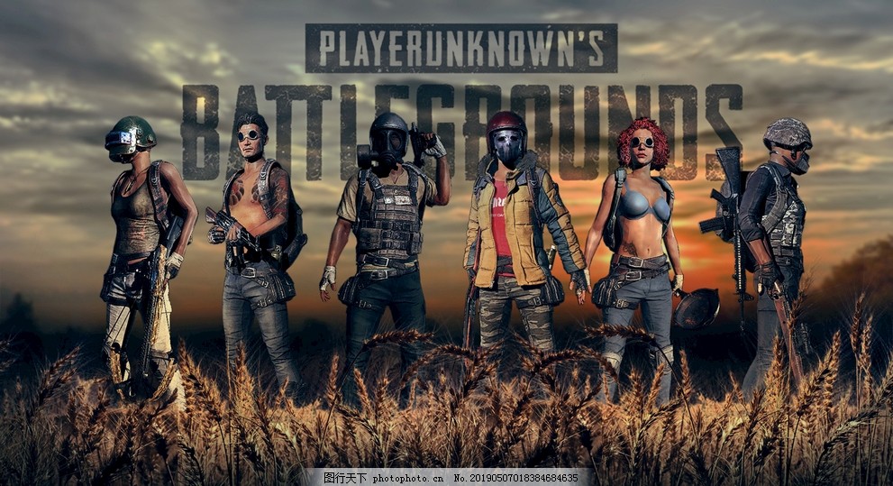 虽然未能夺 虽然未能夺