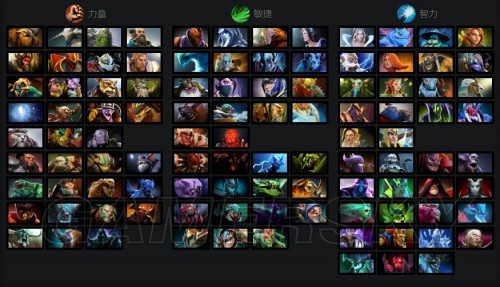 然后找到射 然后找到射