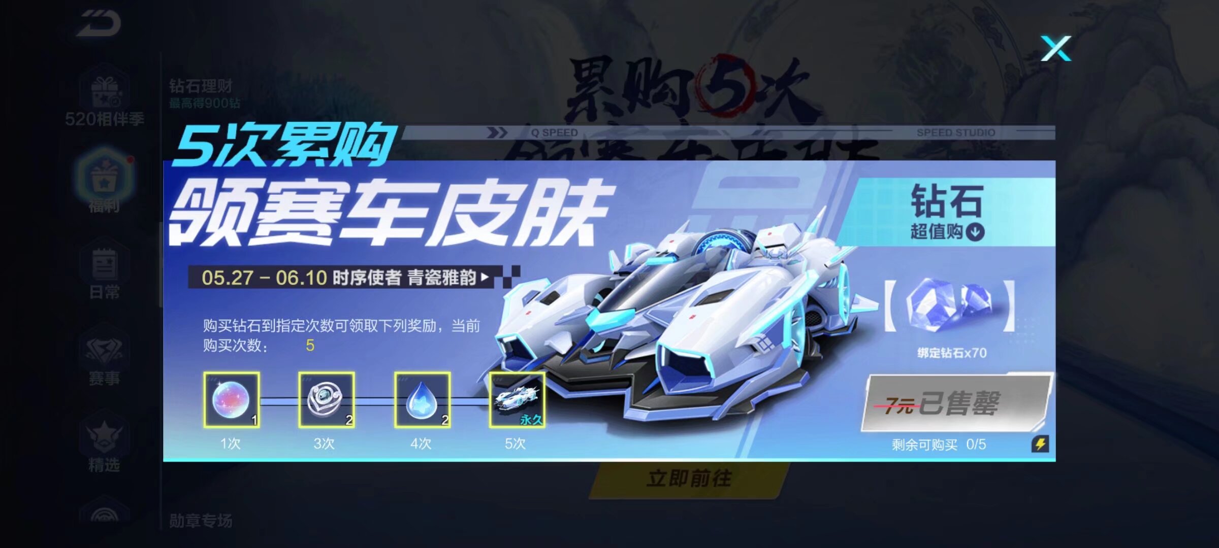 似乎有着无 似乎有着无