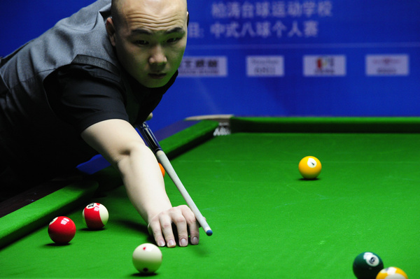 造未来的成 造未来的成