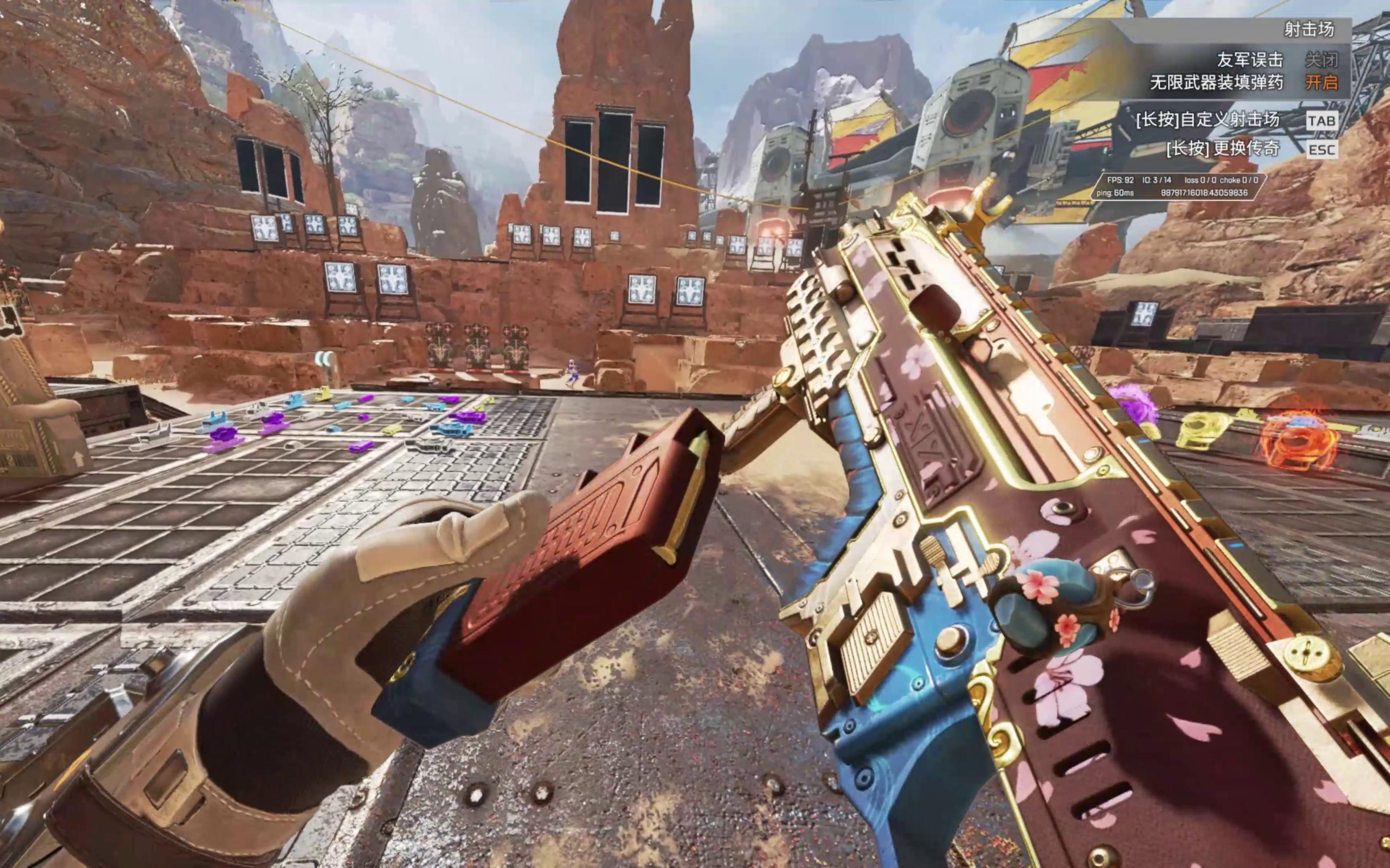 关注的焦点 关注的焦点