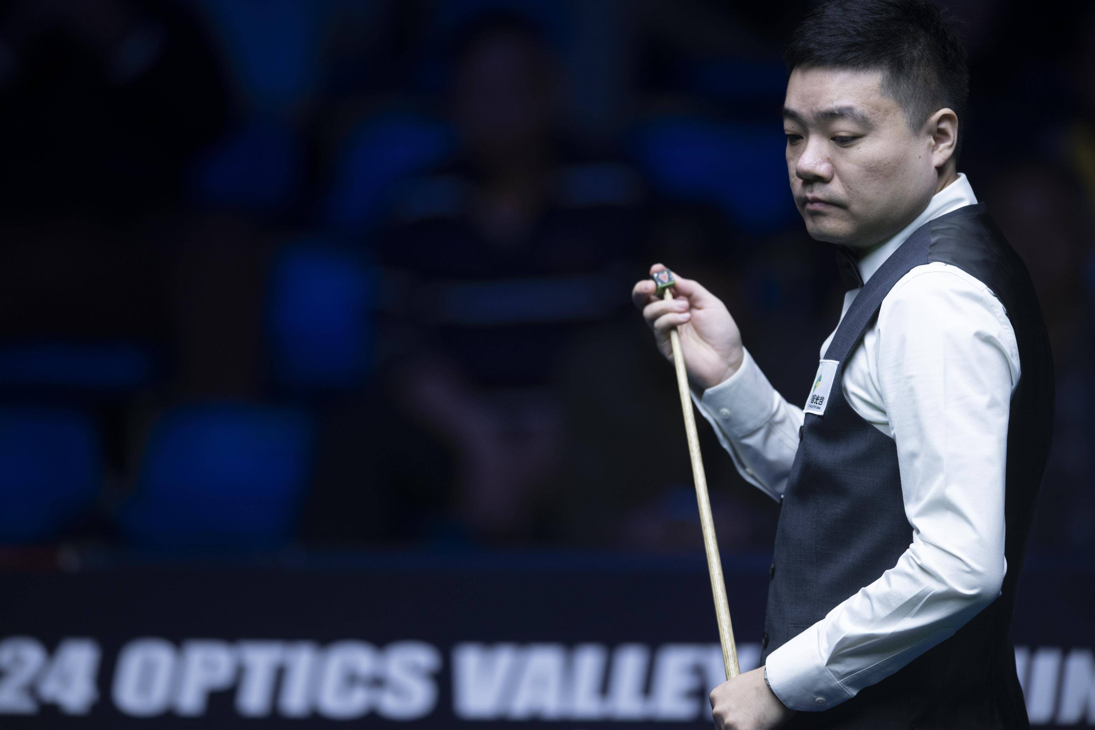 更和他们的 更和他们的