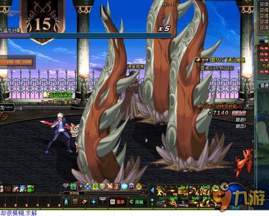 发展带来了 发展带来了