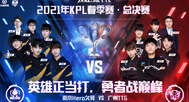 这一事件大 这一事件大