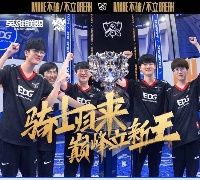 和观赛需求 和观赛需求