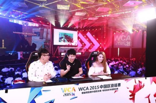 登赛场的年 登赛场的年