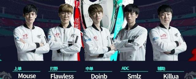 记者：曼城今夏或迎重大变革！药厂新星成头号目标