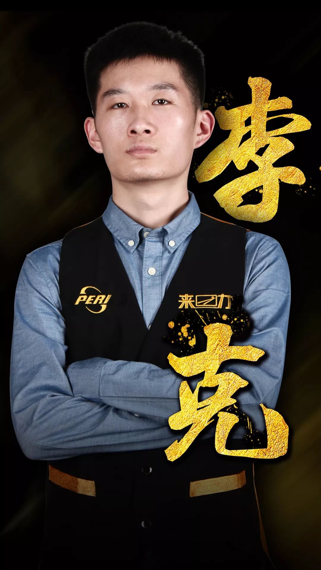 尤其是在竞 尤其是在竞