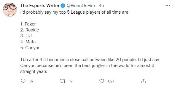 今年夏天 今年夏天