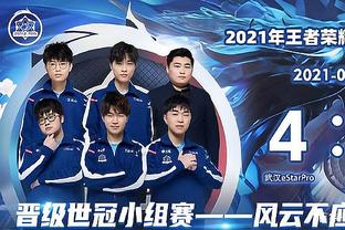 索尔海姆杯美国队战胜欧洲队，取得2017年以来首胜