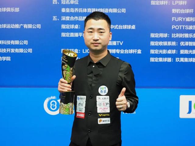 这支队伍已 这支队伍已