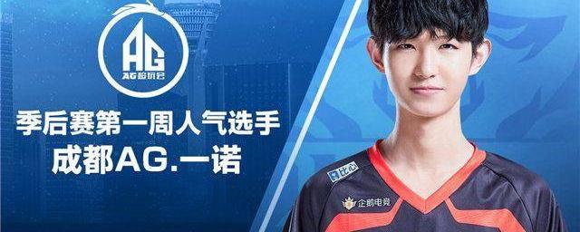 仅仅10分 仅仅10分