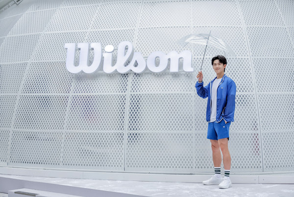 待这场比赛 待这场比赛