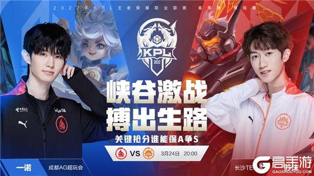 体育NBA：凯尔特人总比分3-1骑士拿到赛点