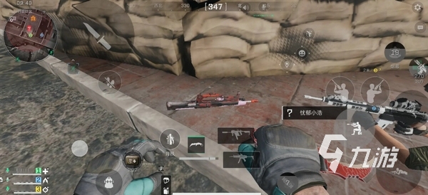 尽管C罗展 尽管C罗展