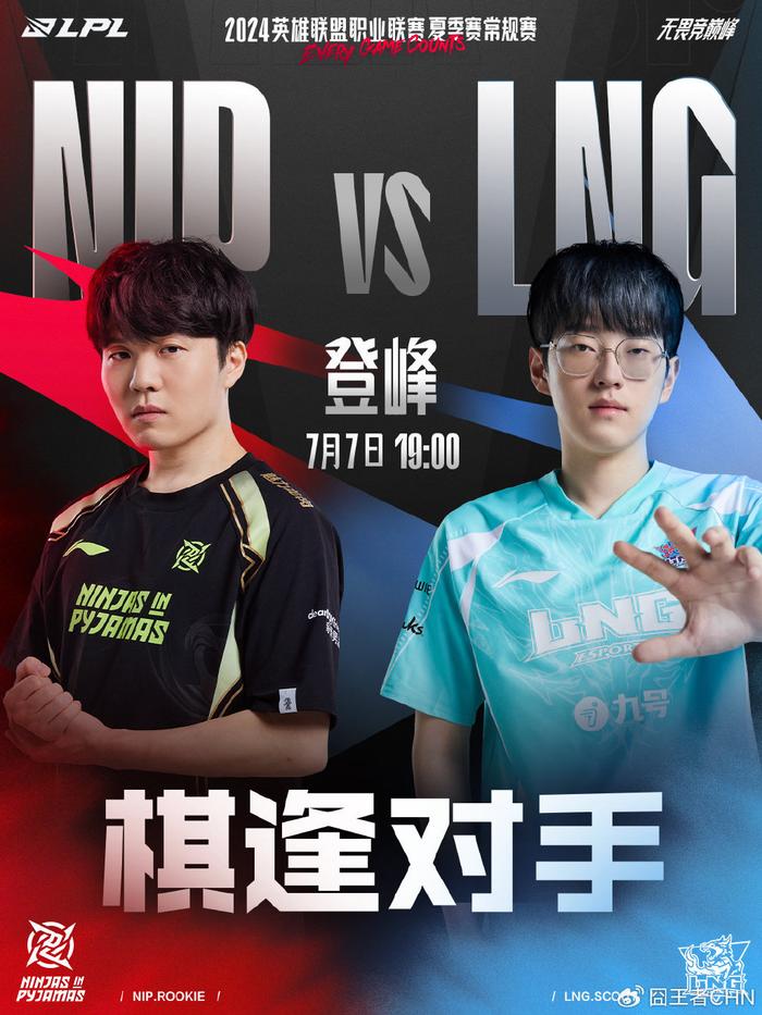 引入一些新 引入一些新