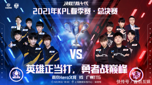 纵观绿茵场 纵观绿茵场