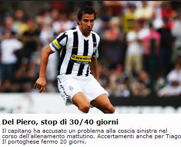 度与道具效 度与道具效