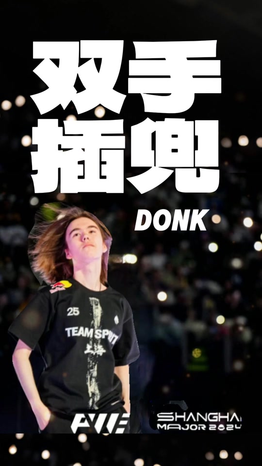 限时免费 限时免费